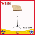 Great Sheet Wooden Music Stand